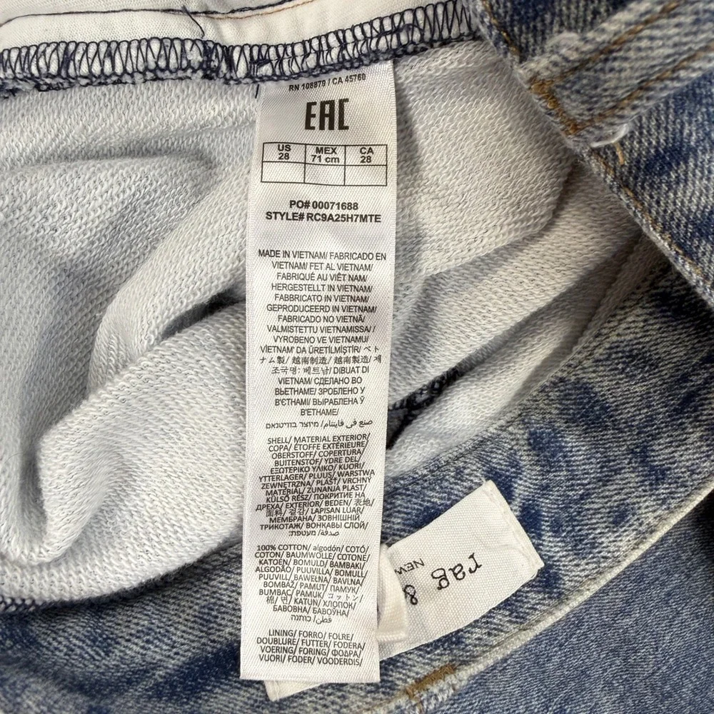 Rag & Bone Womens Miramar Wide-Leg Sweatpant Jeans Pant Blue Light Wash 28 - Picture 12 of 13